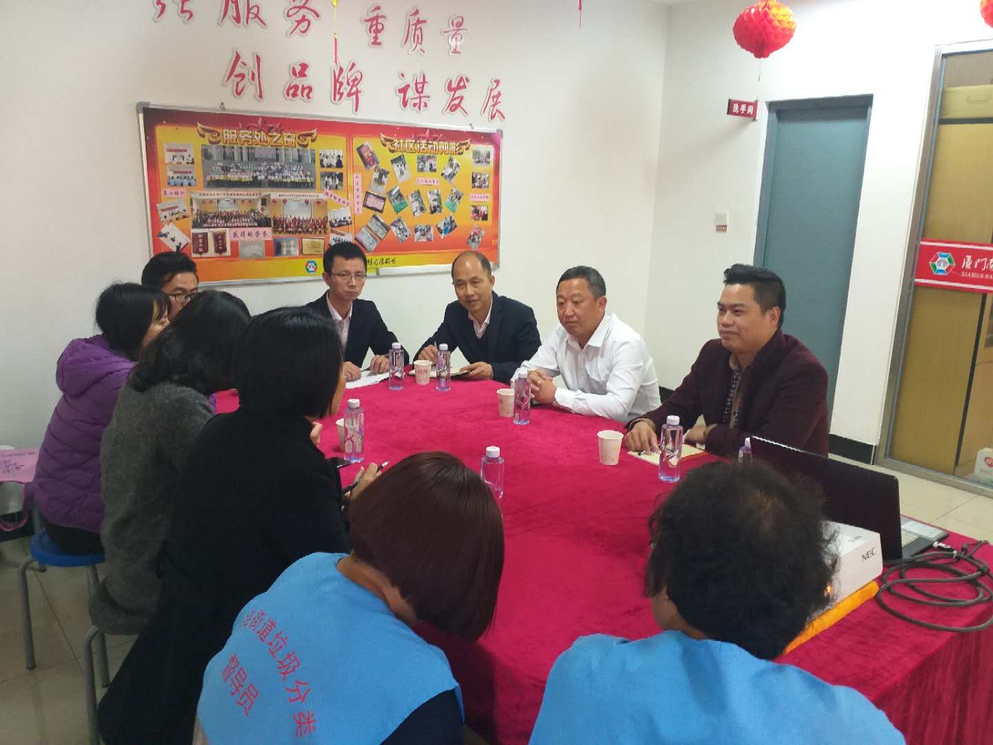 垃圾分类进行时 座谈会议齐督导