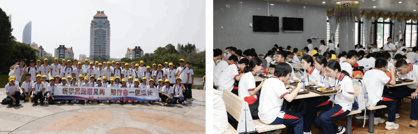 “十四五”中的后勤答卷丨会务篇:在服务中生长,于坚守中前行