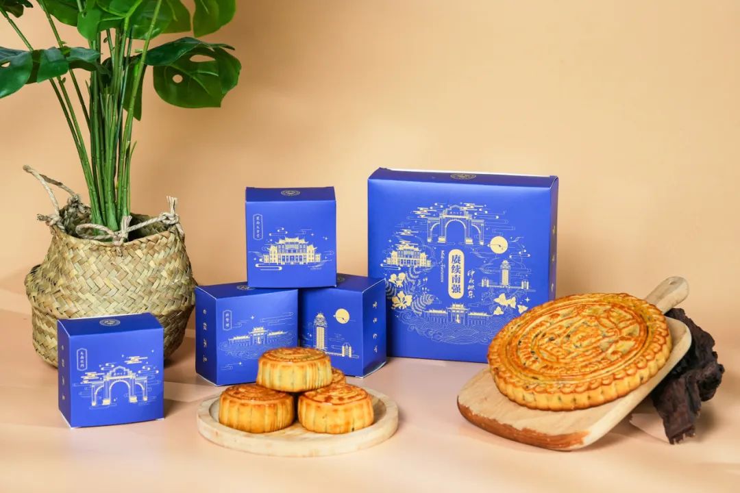 月满中秋,情满厦园——传承美味,传递心意