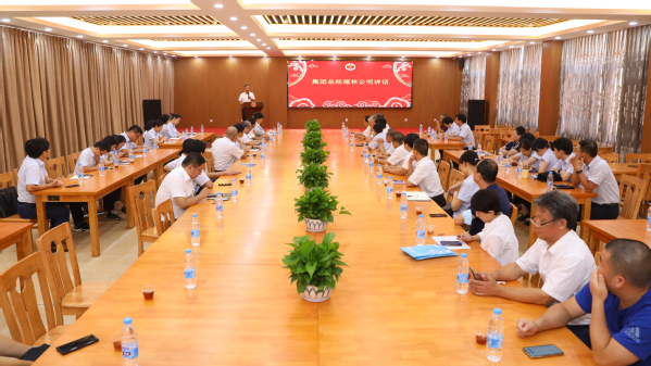 集团“三提升、一自救”系列报道3:饮食中心“三提升、一自救”工作会