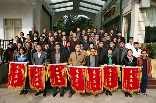 后勤集团召开2013年度职代会暨总结大会