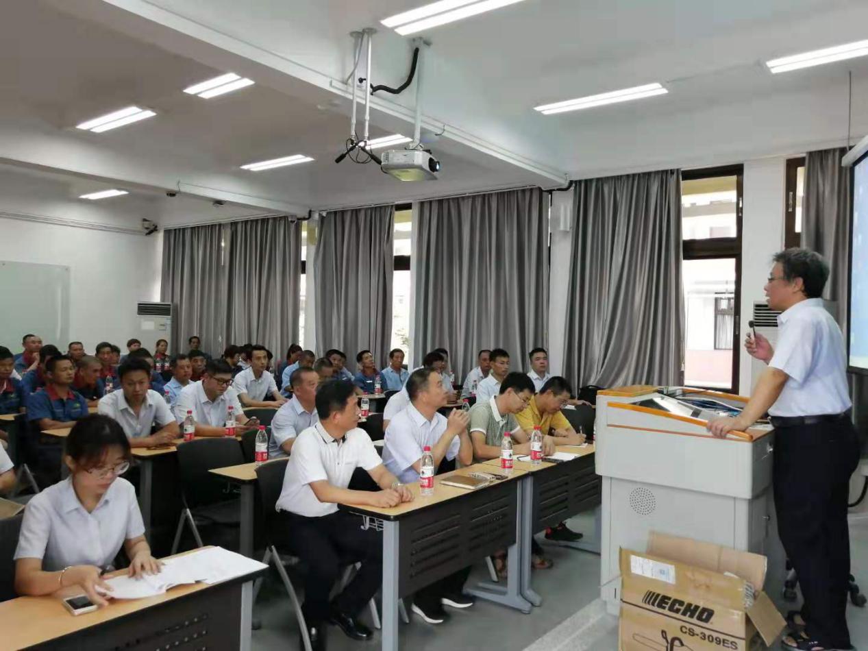 公环中心开展绿化养护技能提升培训