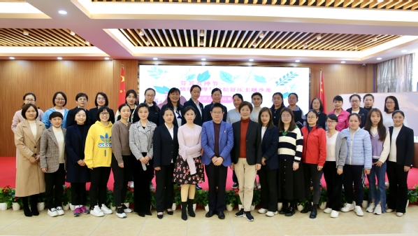 熠熠芳华,致敬最美的后勤之花 ——后勤集团组织开展“三八”妇女节主题活动