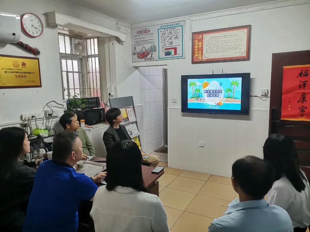 筑牢防灾减灾防线 共享平安校园生活——后勤集团开展防灾减灾安全隐患排查演练