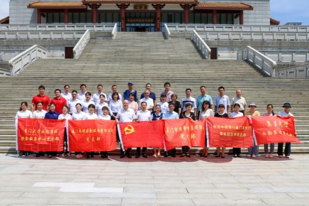 南强后勤党支部开展联合党日活动