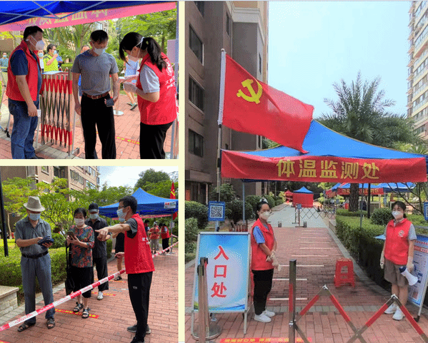 “疫”线战场 党旗飘扬