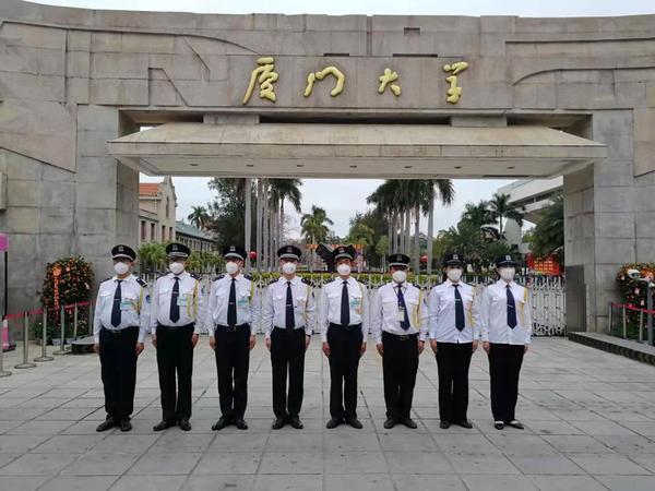 厦门日报刊登集团服务学校百年校庆特别报道:高标准严要求 争做最靠谱的后勤人——厦门大学后勤集团用心用情服务,全力服务百年校庆