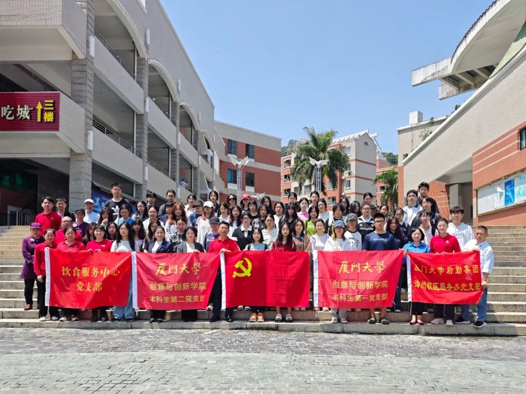 糯香传情忆清明,巧手包春聚暖意