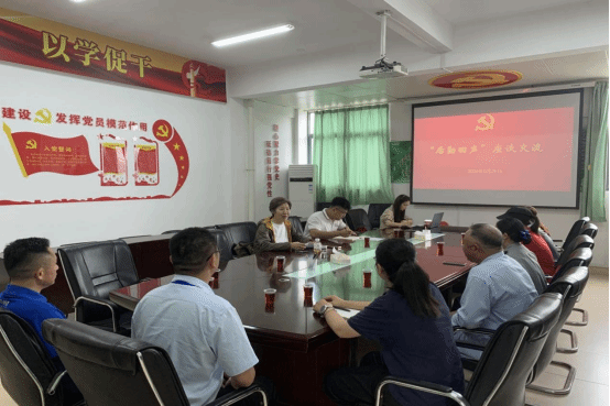 “后勤回声”深入校区 倾听一线员工心声促发展