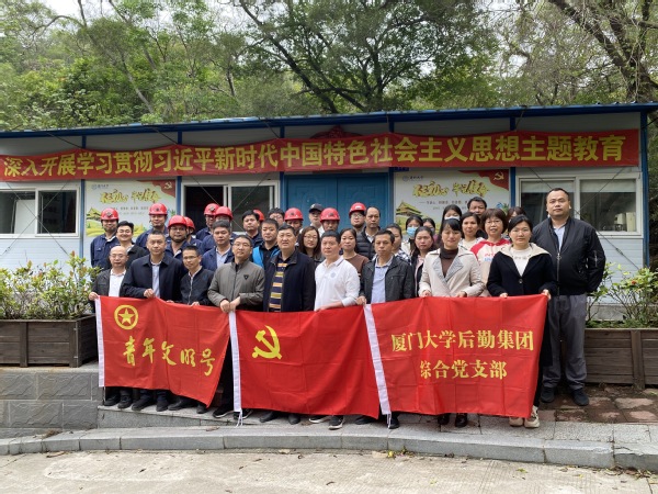 防患未然,以练备战——水电、运输、会务服务中心协同质监部开展2024年春季火灾疏散逃生大演练活动