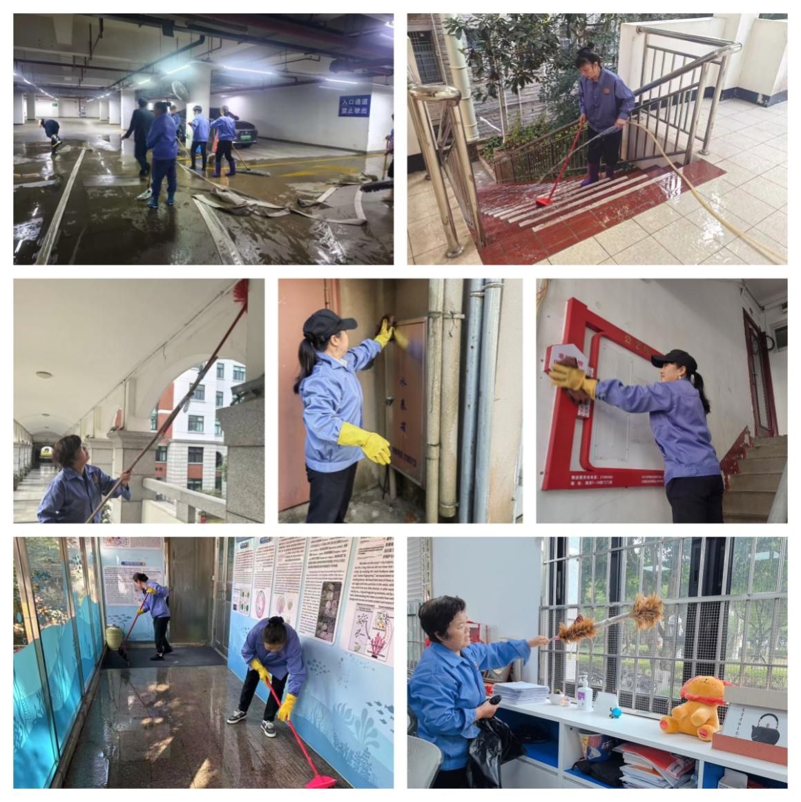 坚守不打烊,焕新启新程|南强城服全面开展节后复工大扫除活动