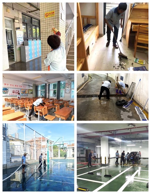 南强物业扎实做好新学期开学准备工作