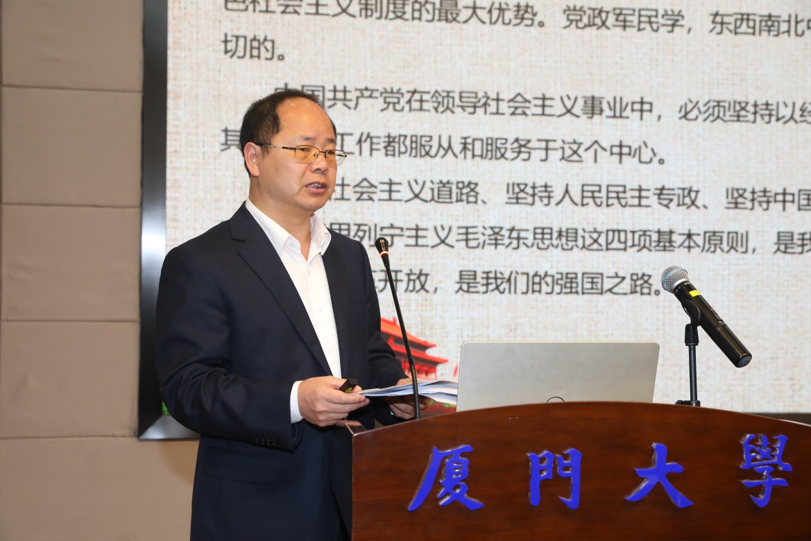 后勤集团召开2019年工作务虚会