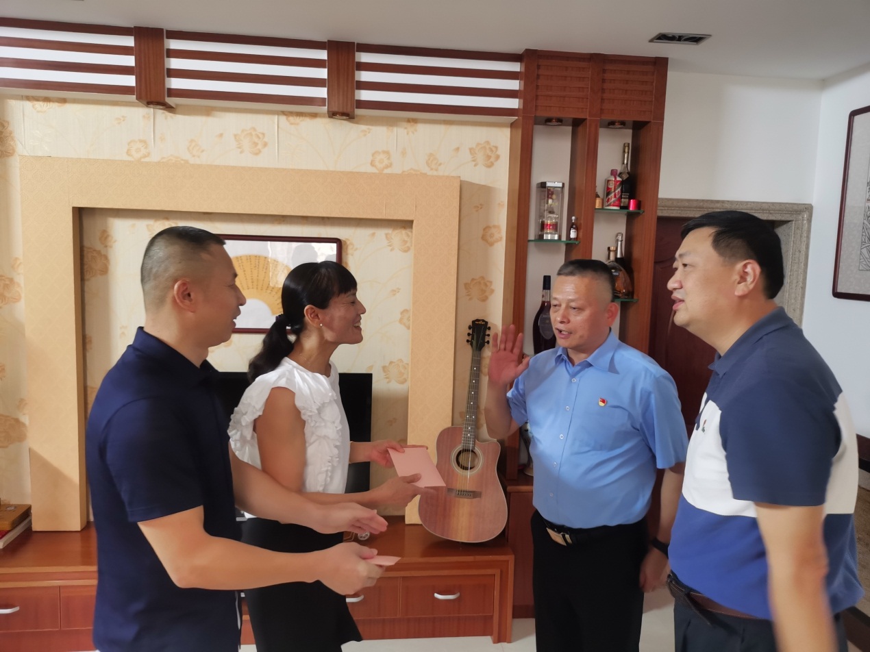 运输服务中心慰问病休员工