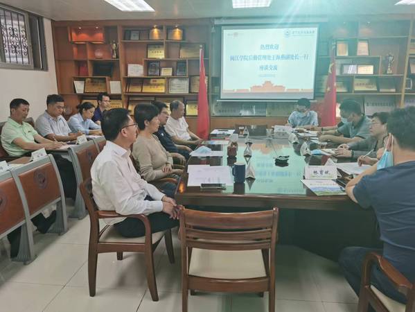 闽江学院后勤管理处来集团调研交流