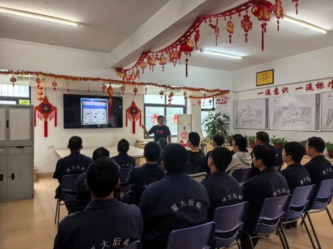 练技能强运维 保安全促平稳——水电服务中心组织开展新设备安全操作与运维培训