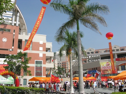 后勤集团漳州校区服务办迎新工作二、三景