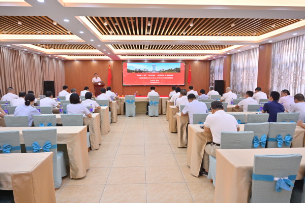 “两增一降”创佳绩 迎难而上谱新篇——后勤集团召开上半年工作总结暨下半年工作推进会