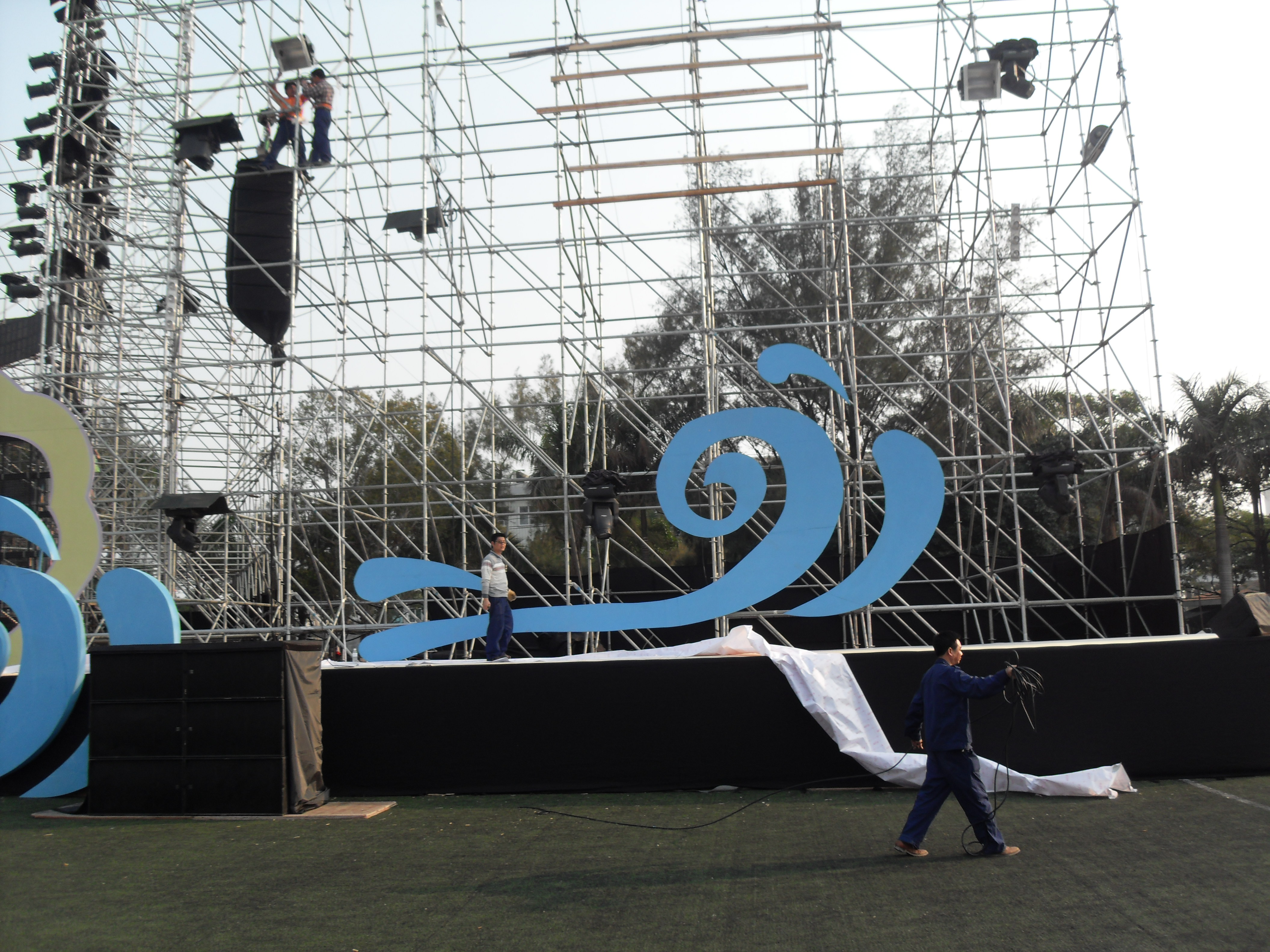 水电中心全力做好校庆大型文艺晚会供电保障