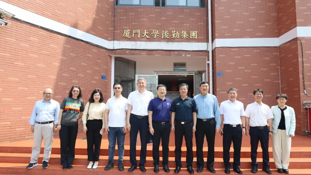 哈尔滨工程大学后勤集团一行来访交流