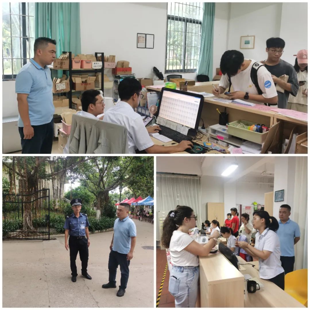 2024迎新季丨秋日里的开学礼赞——翔安校区服务办校园服务部喜迎新同学