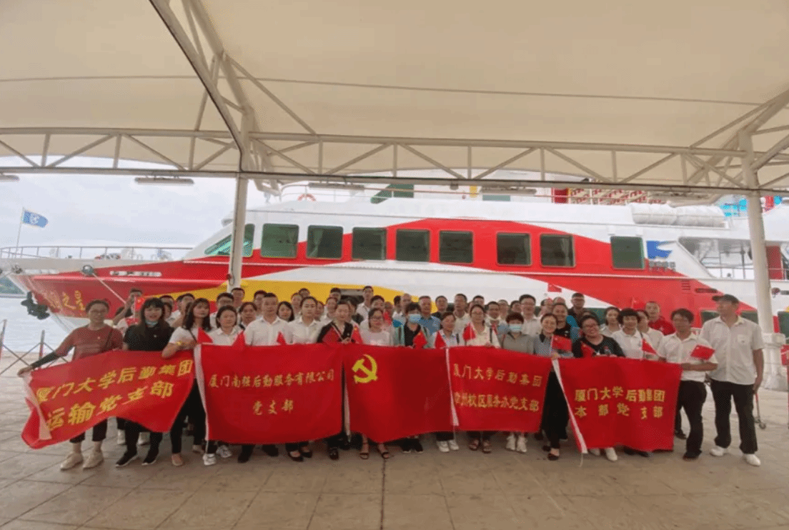 “十四五”中的后勤答卷丨党纪篇:党建领航强根基,实干笃行谱新篇