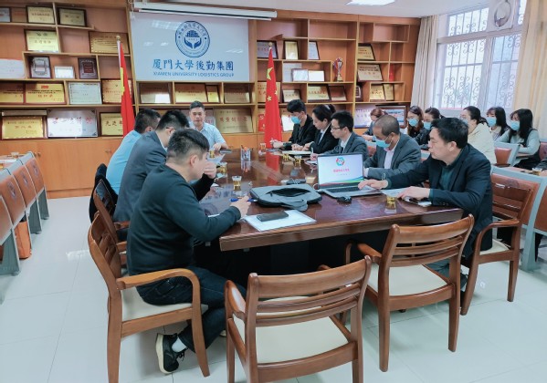 南强物业公司召开工作布置会议