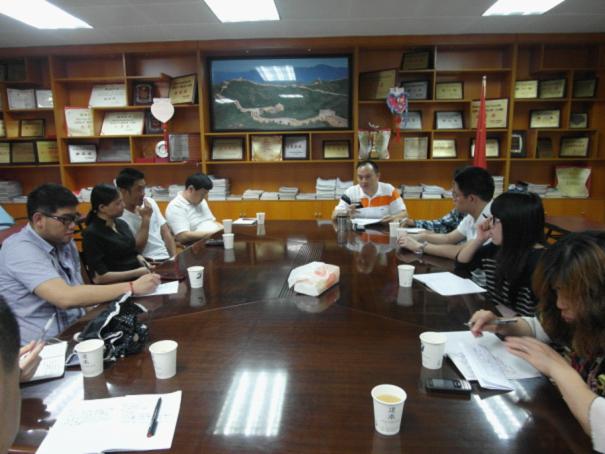 后勤集团部门工会召开“五一”劳动节座谈会