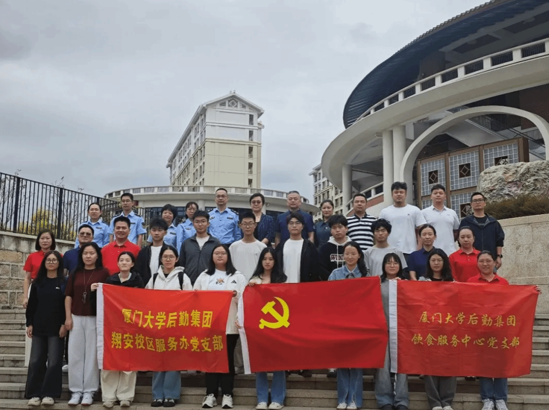 眼见为“食”,心暖为安!——厦大翔安校区“后厨面对面”活动超“食”在!