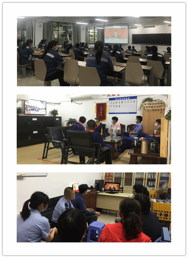 漳州校区服务办党支部扎实开展“深化大学习、提振精气神”专项活动