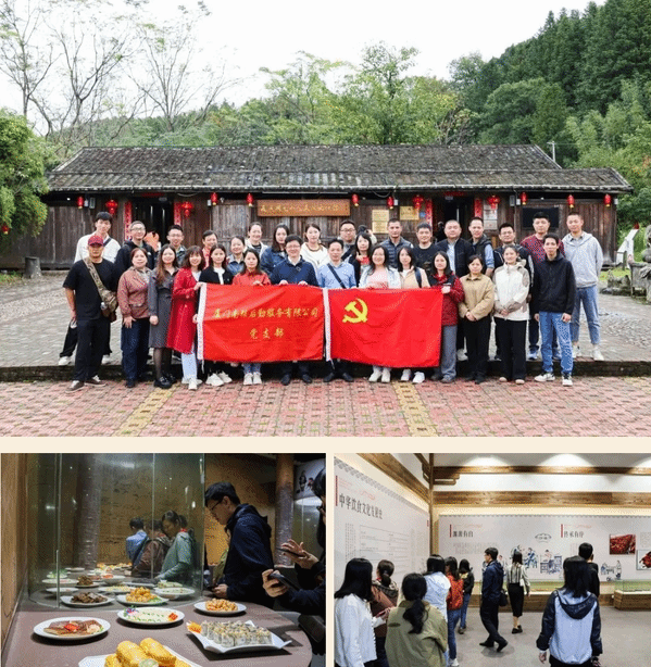 追寻红色足迹,赓续红色血脉——南强后勤公司党支部赴三明市开展红色学习之旅