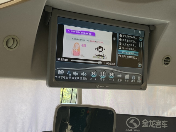 终于接到你,欢迎同学归来