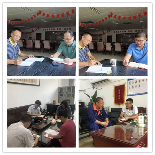 漳州校区服务办党支部召开党史学习教育专题组织生活会