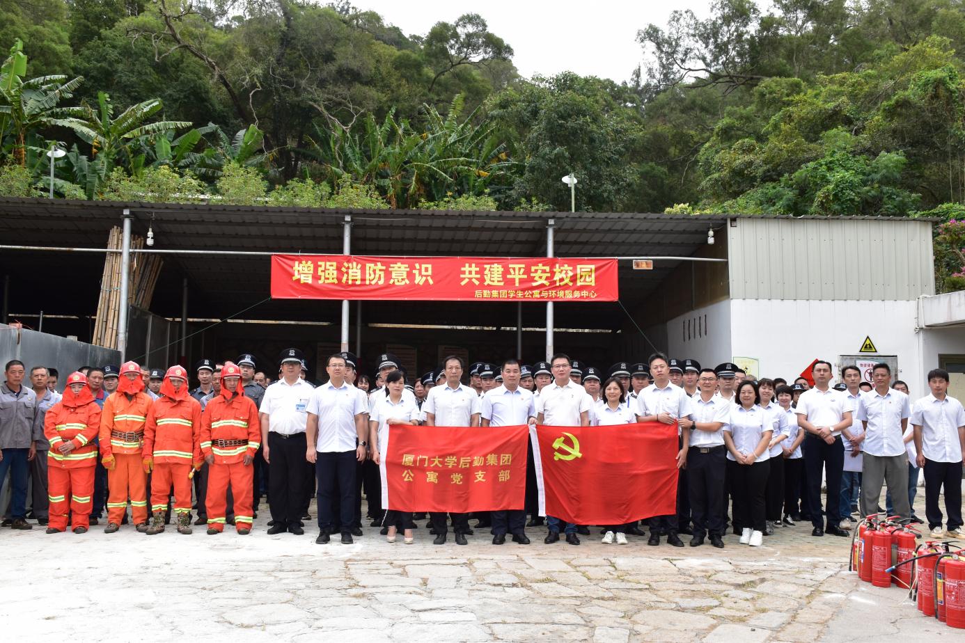 培训演练强技能 坚守校园护平安