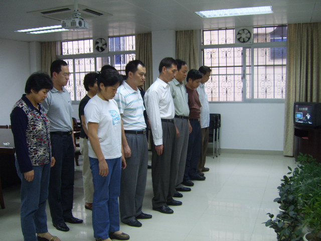 后勤集团深切哀悼四川汶川大地震遇难同胞