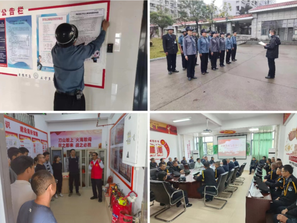 温情服务,暖心育人——翔安校区校园安防队工作点滴