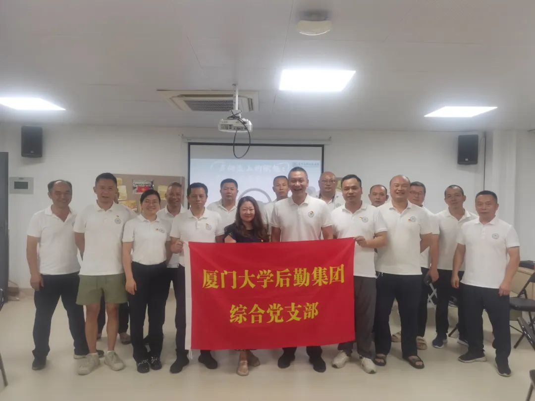 方向盘上的赋能——运输服务中心开展驾驶员OH卡主题沙龙活动