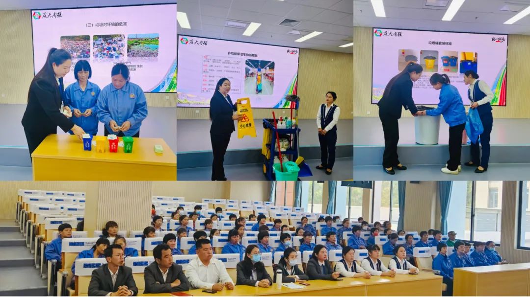 扎实开展岗位练兵培训活动,筑牢校园环境安全防线