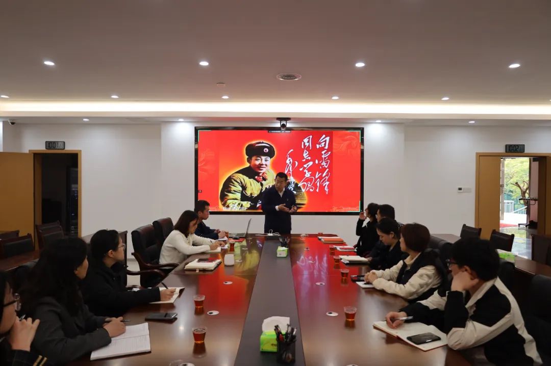 集团团委开展专题团课暨“学雷锋月”主题活动动员会