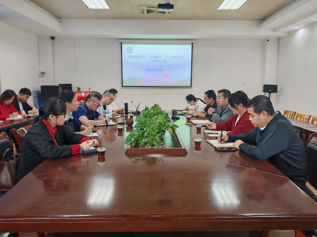 集团领导到饮食服务中心调研指导工作