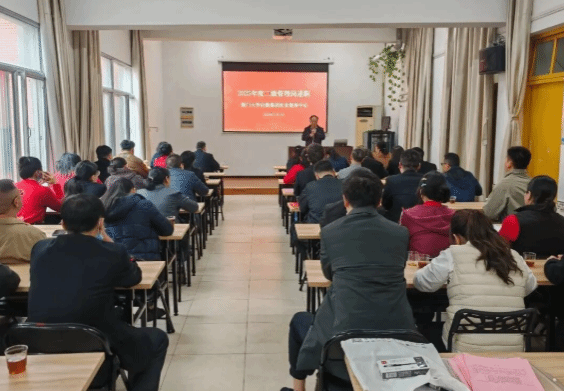 饮食服务中心召开2025年度年终述职会