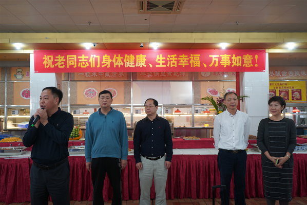 资产与后勤事务管理处、后勤集团共同举办集团退休职工活动