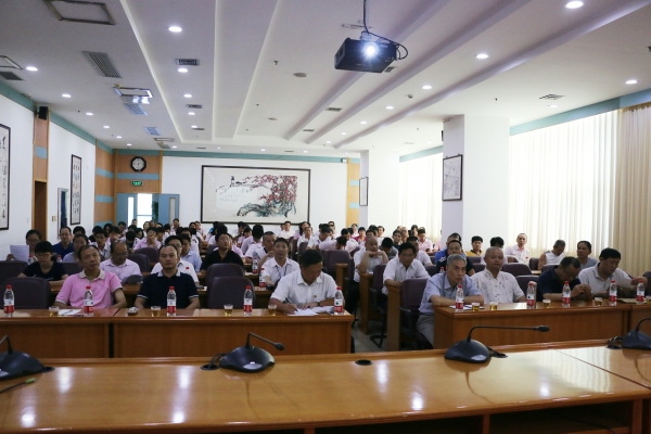 后勤集团上半年工作小结、财务分析与业务推进会顺利召开