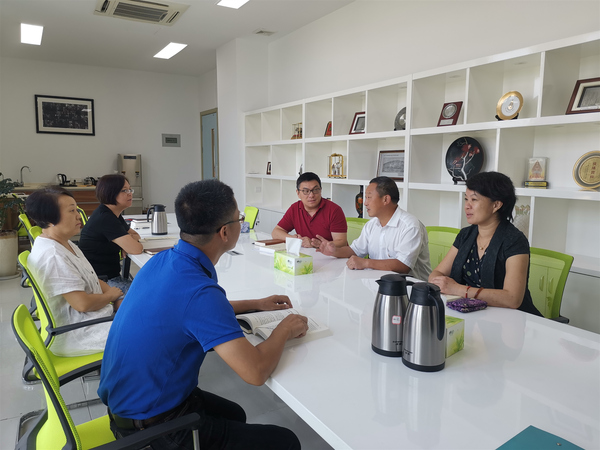 后勤集团到国际学院进行“不忘初心、牢记使命”主题教育专题调研