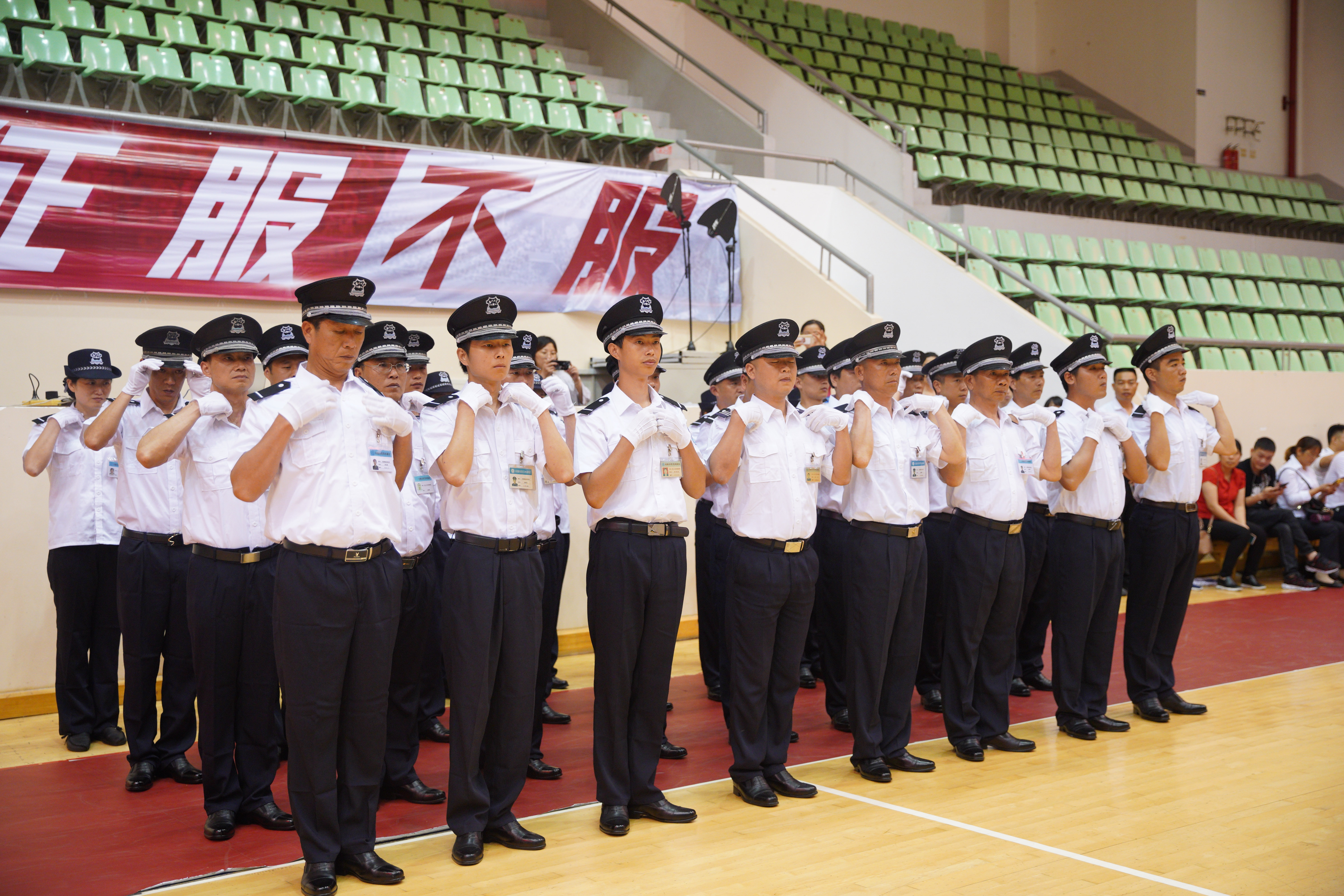 提升安全防范能力 共建平安和谐校园——后勤集团职工安全防范能力提升班开班