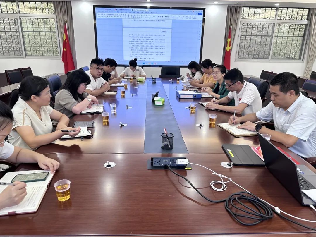 厦门大学后勤集团积极推进规章制度修订工作