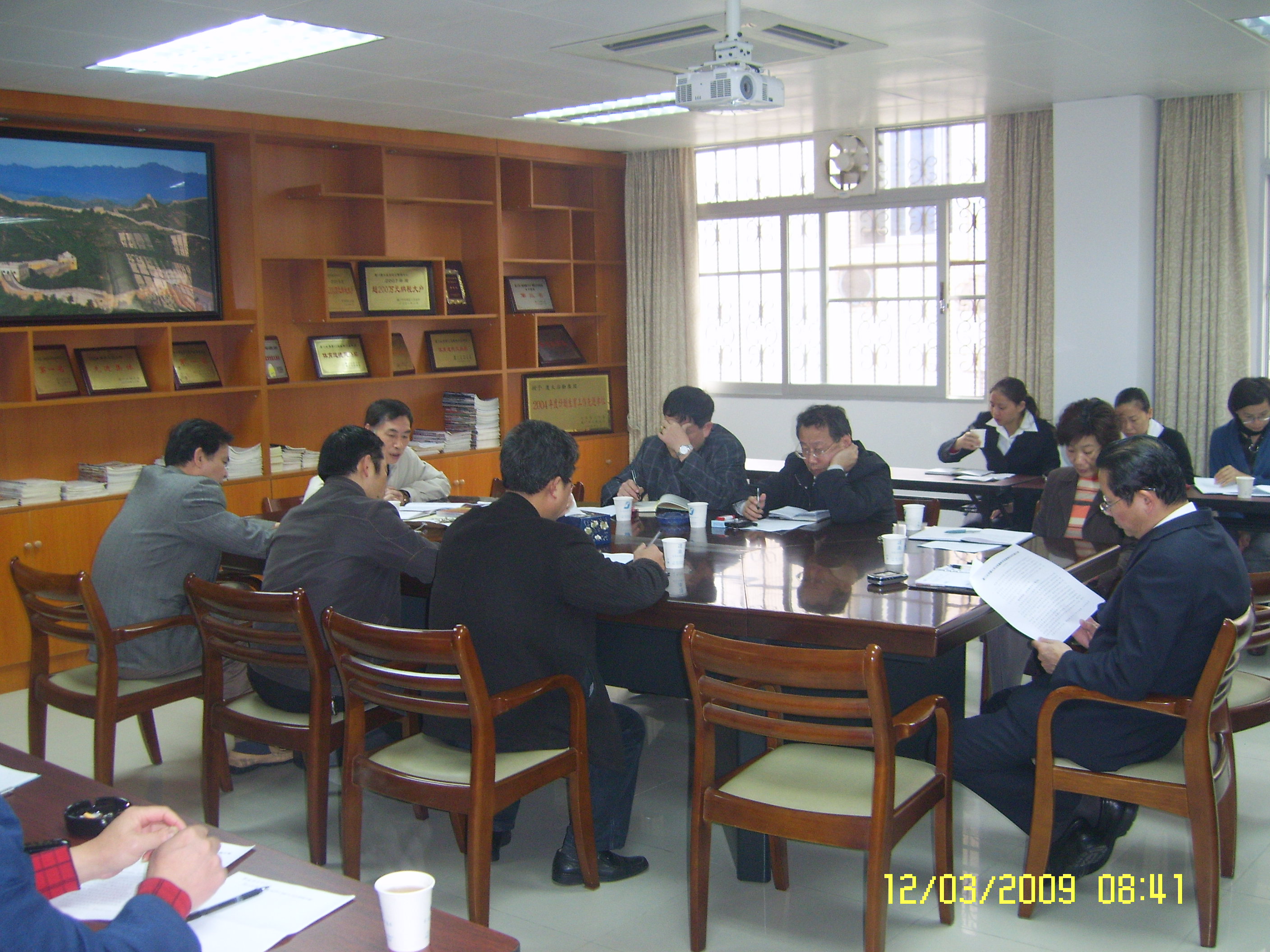 后勤集团积极开展深入学习实践科学发展观活动前期准备