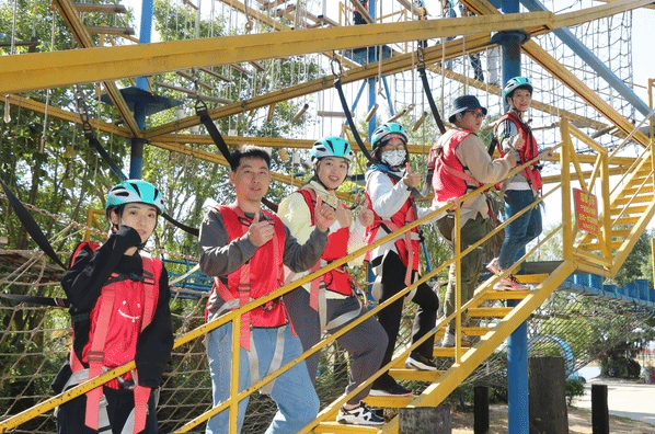 挑战自我,熔炼团队——集团开展2023年素质拓展活动