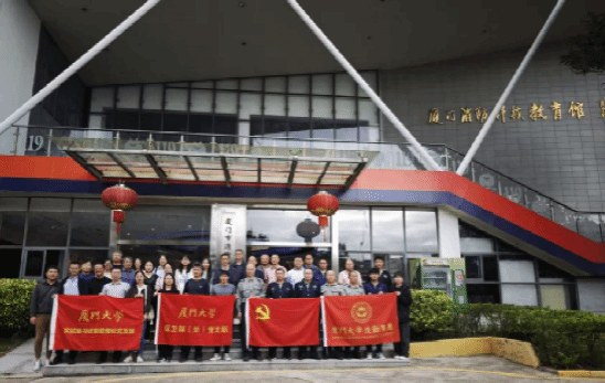 全民消防、生命至上——后勤集团开展消防科技教育馆参观学习活动