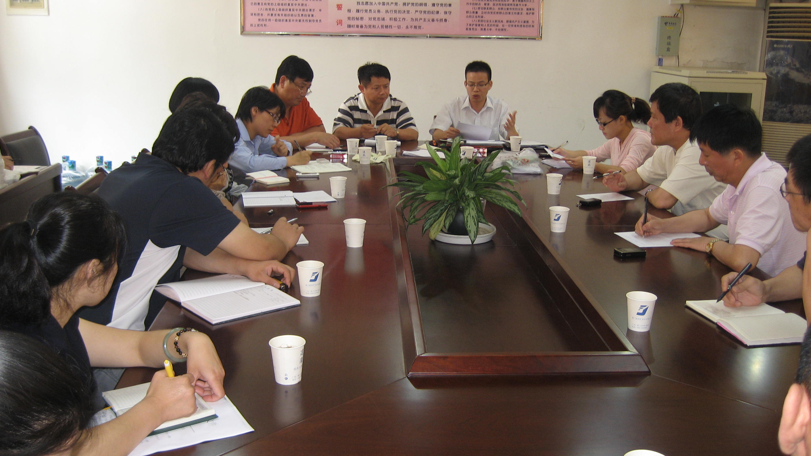 饮食服务中心顺利开展2011年度HACCP第一次外审工作